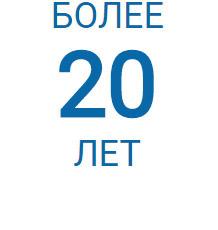 Без-имени-1.jpg Без-имени-1.jpg