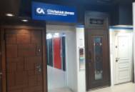 Новый фирменный салон дверей «Стальная Линия» в Калининграде